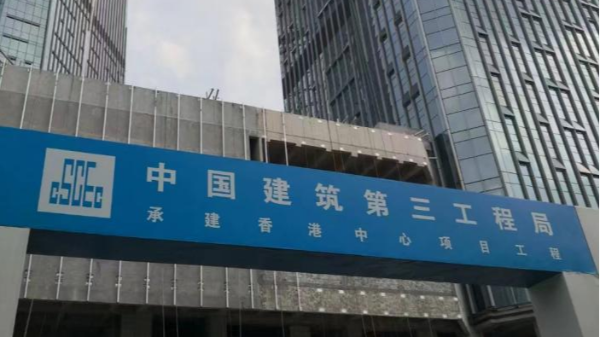 湖北-武漢香港中心項目采用高晶風管